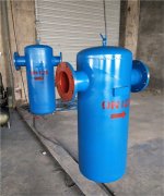 <b>压风管道汽水分离器 蒸汽压力式碳钢汽水分离器</b>